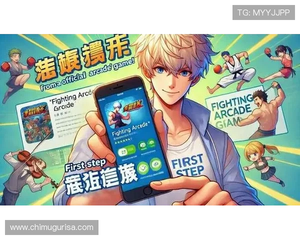 星空娱乐手机端最新版本更新，新增众多精彩功能等你体验