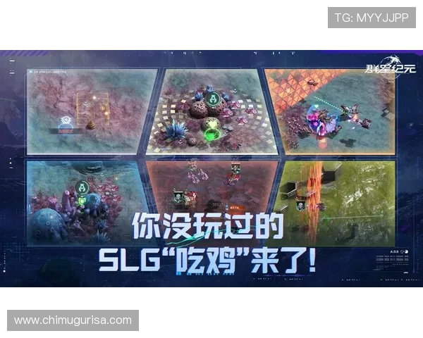 星空游戏网官网的最新评论,带你了解游戏圈的最新动态与趋势