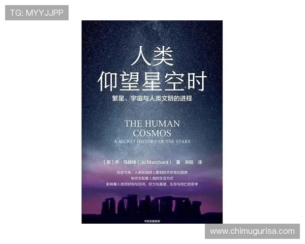 星空网页版入口:探索星空网页版入口的最新官方链接与使用技巧 星空网页版入口:探索星空网页版入口的最新官方链接与使用技巧