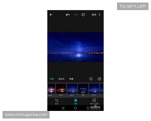 深度解读星空体育APP官方下载图标,用户体验的全新提升 深度解读星空体育APP官方下载图标,用户体验的全新提升