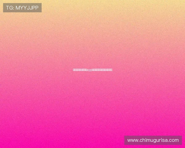 畅游在星空娱乐棋牌app下载,发现棋牌游戏的新天地 畅游在星空娱乐棋牌app下载,发现棋牌游戏的新天地