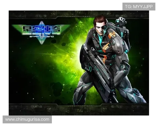 星空传奇手游官网:详细攻略与最新活动资讯全方位解析 星空传奇手游官网:详细攻略与最新活动资讯全方位解析