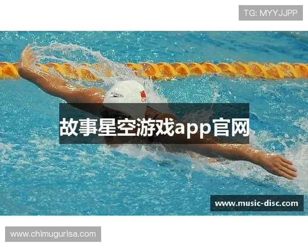 星空体育在线网页版登录安全保障措施,保障用户账号信息安全的实用技巧与建议 星空体育在线网页版登录安全保障措施,保障用户账号信息安全的实用技巧与建议