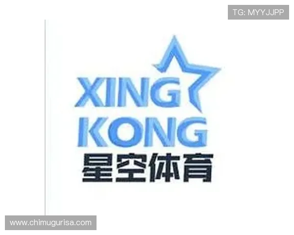 星空体育旗舰厅注册平台：注册平台的安全性与隐私保护措施