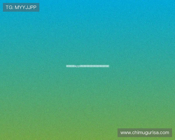 中欧体育体育app注册步骤详解新用户注册过程中应注意的细节