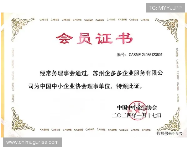 了解平博体育博彩开户流程，快速成为平台会员