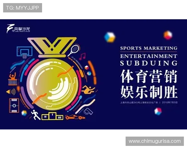 半岛体育app电脑版功能详解,带你全面了解其丰富强大的体育娱乐平台 半岛体育app电脑版功能详解,带你全面了解其丰富强大的体育娱乐平台