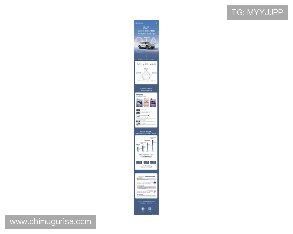 开元云体育app：优化性能与用户体验的最新升级内容及操作优化方案