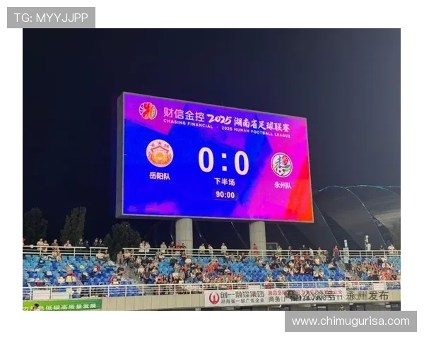 星空体育app官方入口登录成功后可以体验哪些丰富的精彩内容