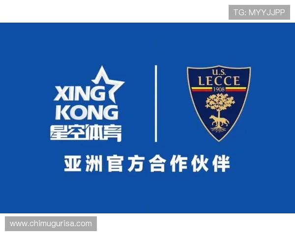 星空体育直营店铺全面升级，为运动爱好者提供更多优质选择