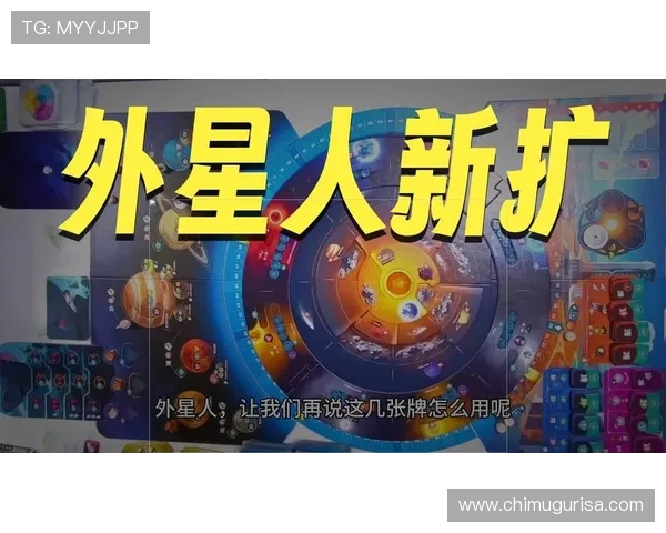 星空娱乐网址：全面介绍最新上线的星空娱乐游戏及精彩活动信息快速掌握