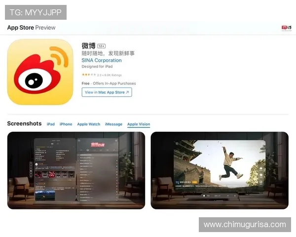 芒果体育app官网正式上线时间与功能介绍