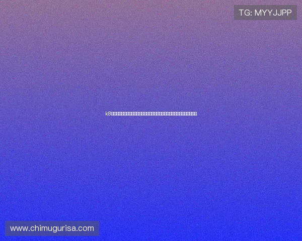 k8体育足球怎么样：评估平台在世界杯期间的赛事数据分析与专业评论的可靠性