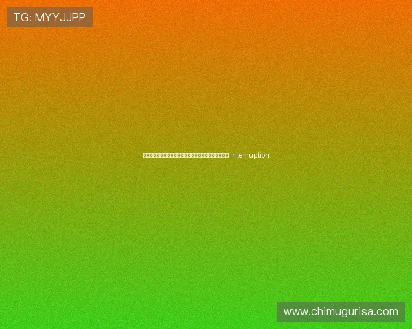 极速看球网世界杯直播全程无广告,确保观看体验顺畅无 interruption