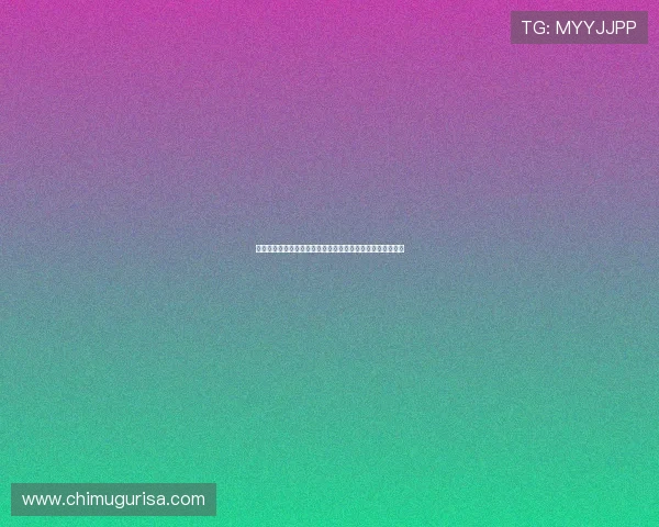 突尼斯队近期比赛中的战术调整及其对世界杯表现的潜在影响