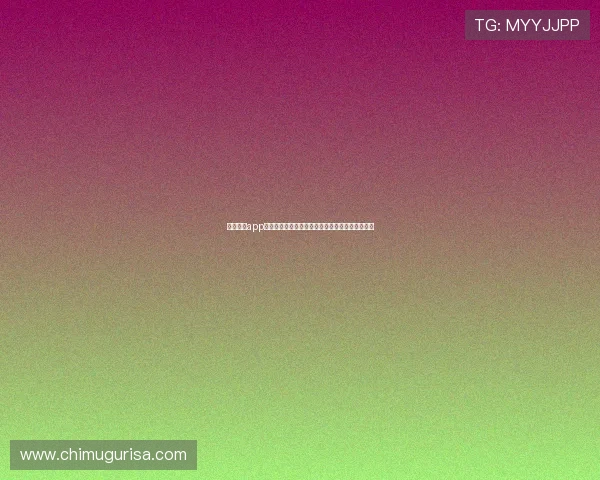 中欧体育app：专为欧洲体育迷打造的功能丰富多彩的体育应用